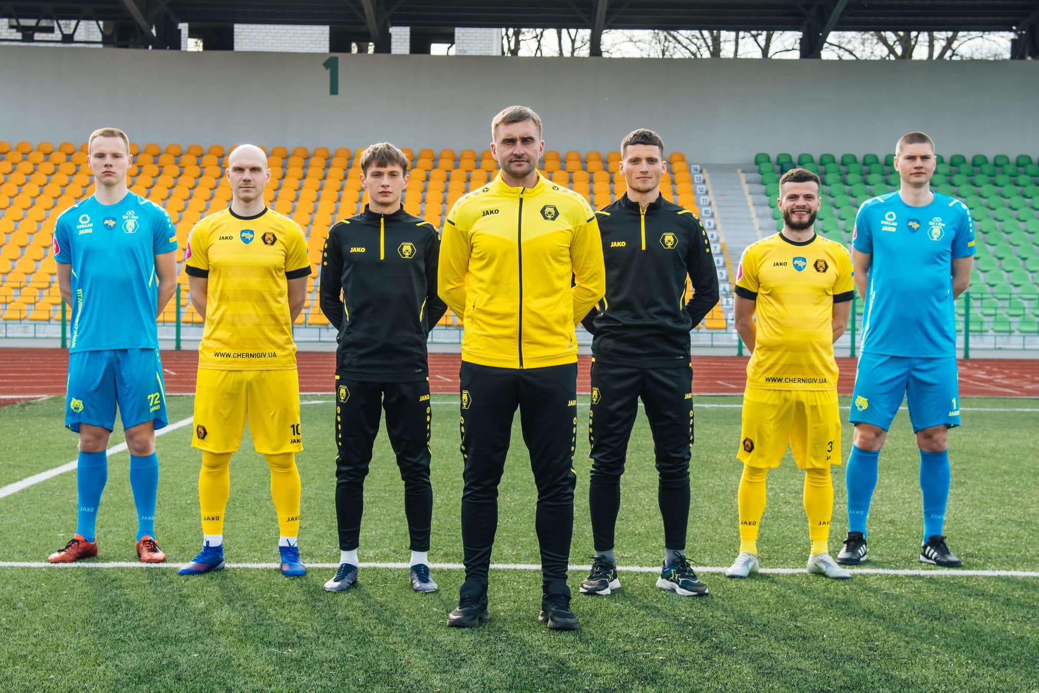 ФК Чернігів